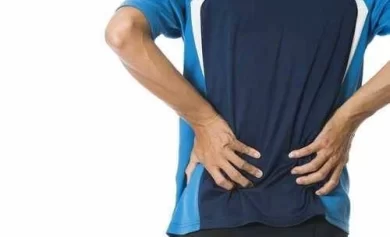 Explaining Pain and Suffering Damages in Irvine, CA Personal