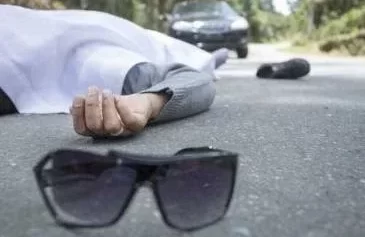 Understanding Pain and Suffering Damages in California